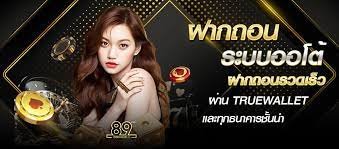 RTP ของสล็อต ความผันผวนแล_ บาคาร่า,ไลน์สด,เว็บเกม,เกมสล็อต,แมวนำโชค,เกมยิงปลา ,กมไพ่กระดาษ,เกมเงินจริง,สล็อต RTP ของสล็อต ความผันผวนแล_ บาคาร่า,ไลน์สด,เว็บเกม,เกมสล็อต,แมวนำโชค,เกมยิงปลา ,กมไพ่กระดาษ,เกมเงินจริง,สล็อต
